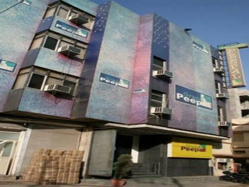 Hotel O Grand Peepal Delhi  4*, Delhi (National Capital Territory of India) India